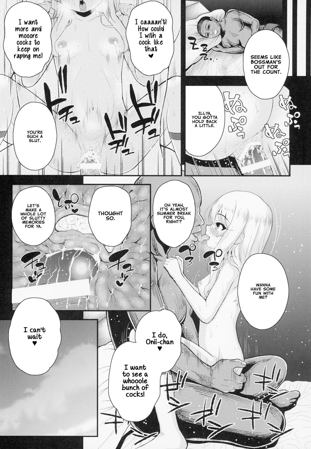 Saimin Choukyou Diary Illya Hen Jou | Hypnosis Training Diary Illya Chapter Part One page 12 full