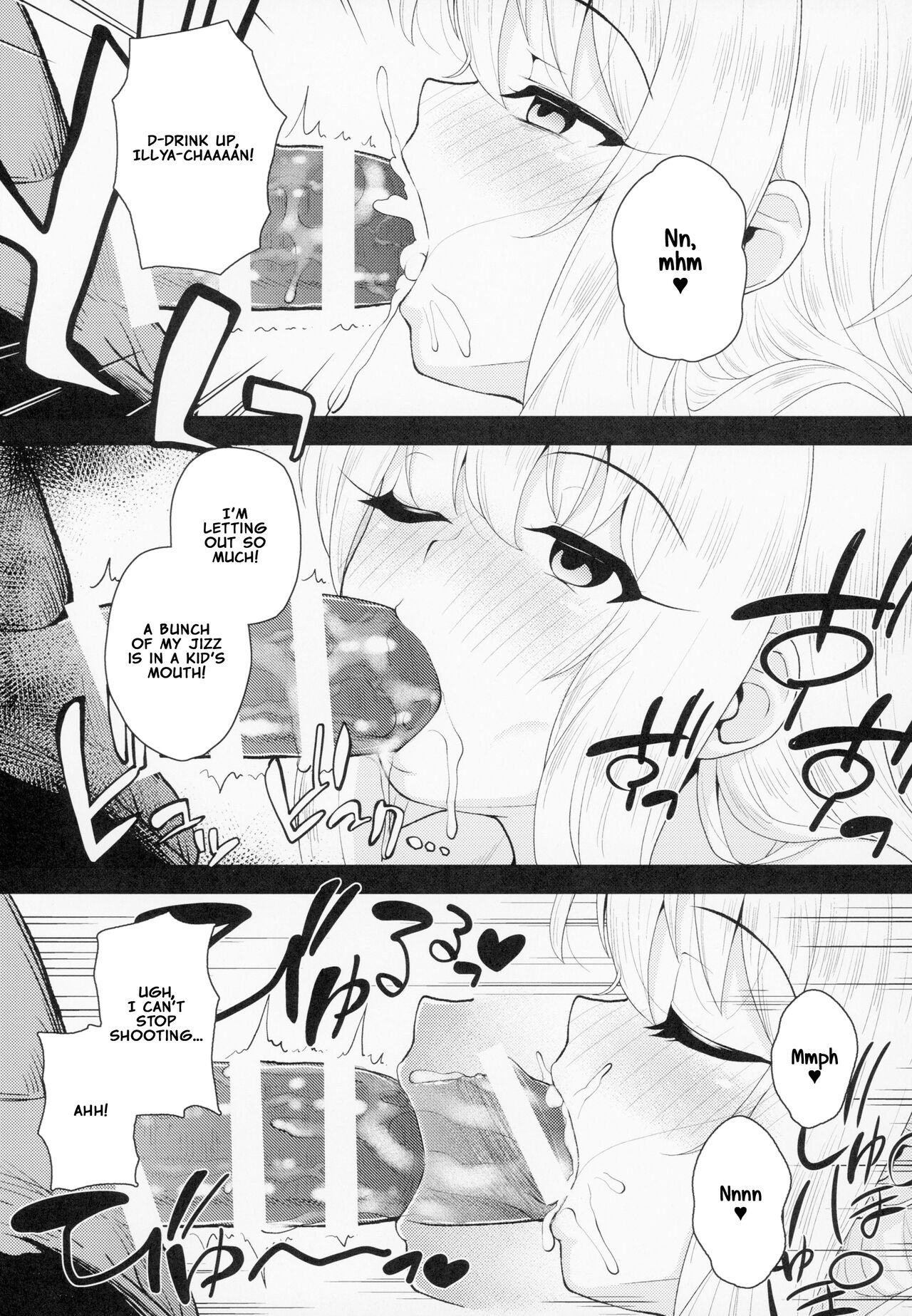 Saimin Choukyou Diary Illya Hen Jou | Hypnosis Training Diary Illya Chapter Part One page 6 full
