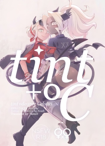 [Tettsui Sole (Noah)] Tint+℃ Tint+℃ 틴트 플러스 디그리 셀시우스 (Hell Taker) [이거맛좀봐] cover