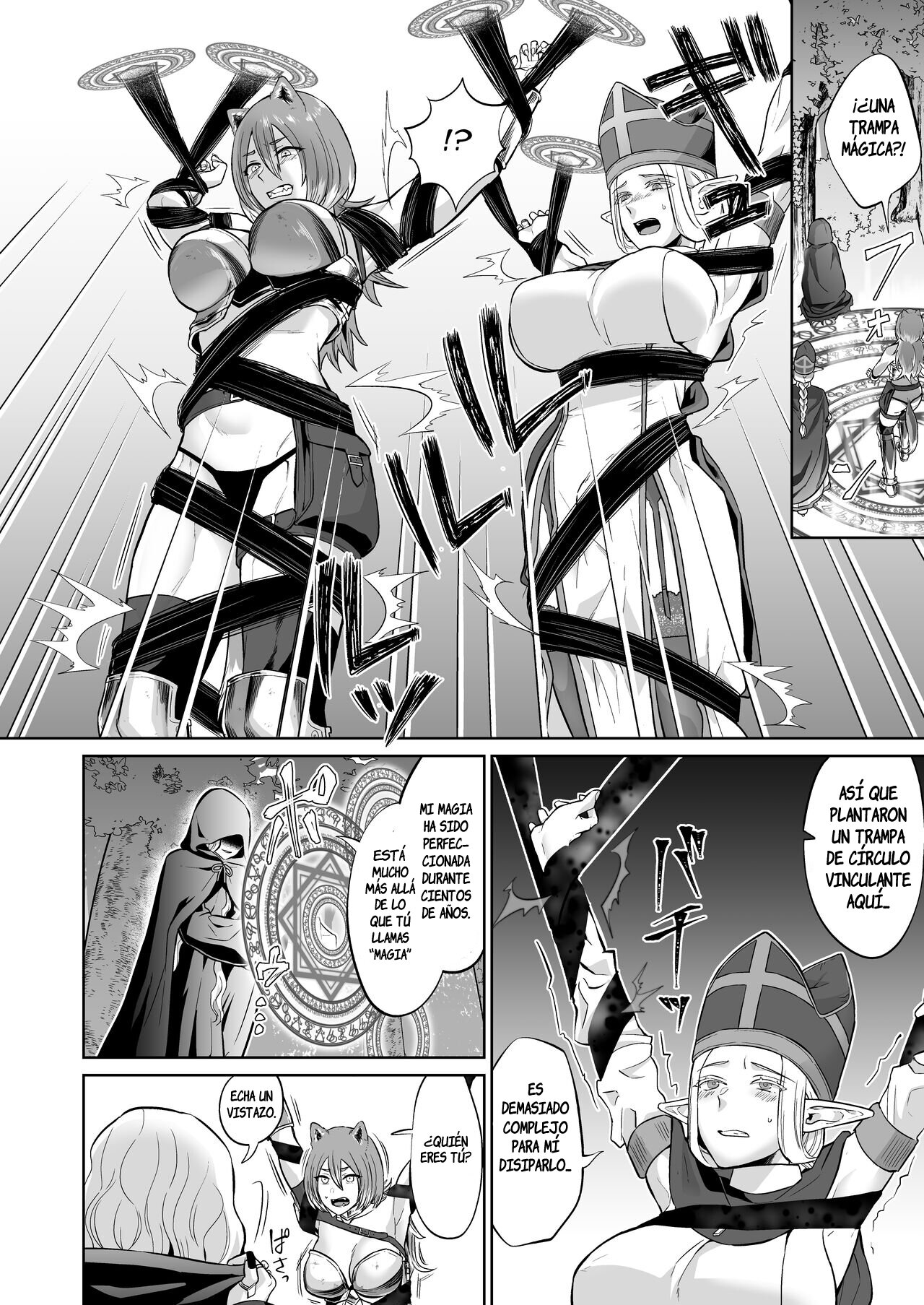 Otoko Girai no Yuri Couple ni Chinpo ga Haetara. | SI A UNA LESBIANA QUE ODIA A LOS HOMBRES LE CRECIERA UN PENE page 12 full