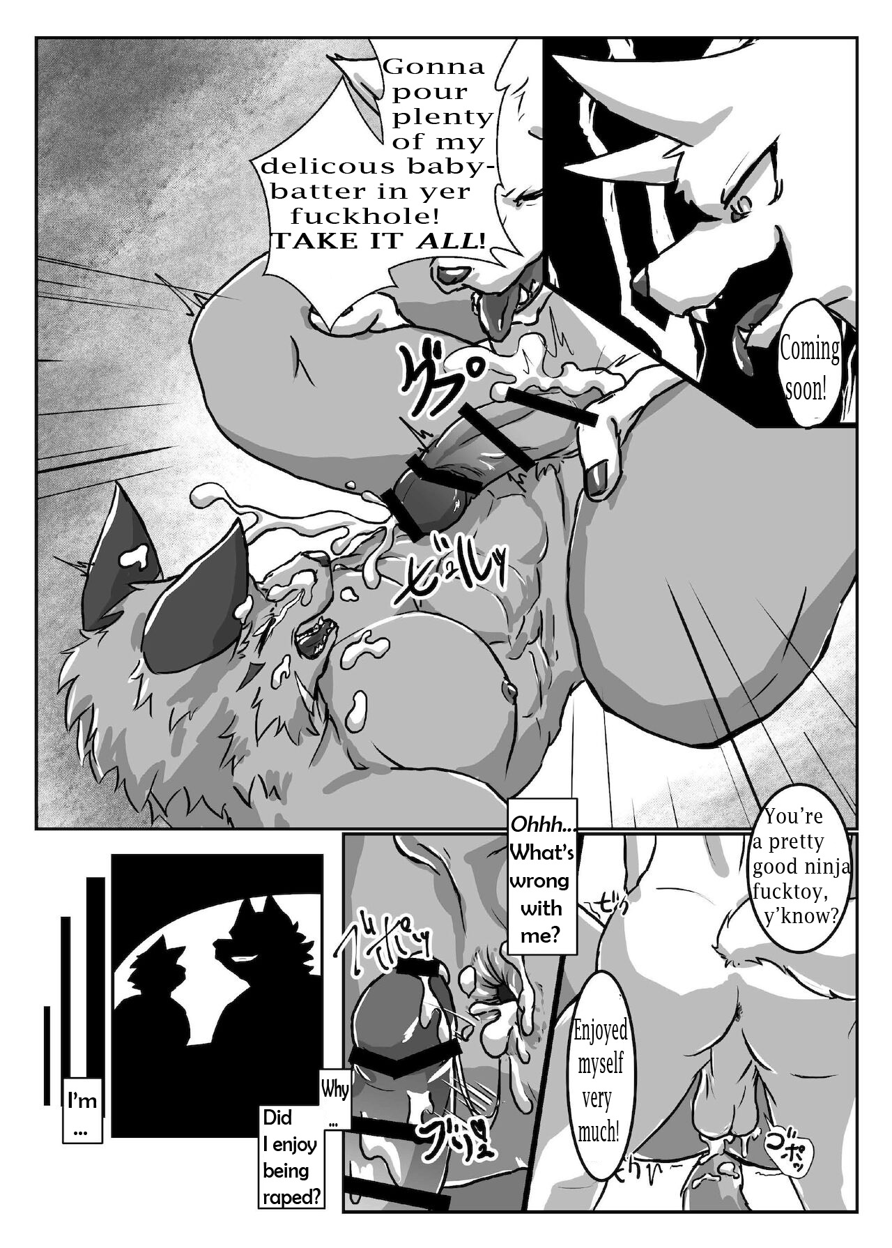 Tsuukai Muhi page 12 full
