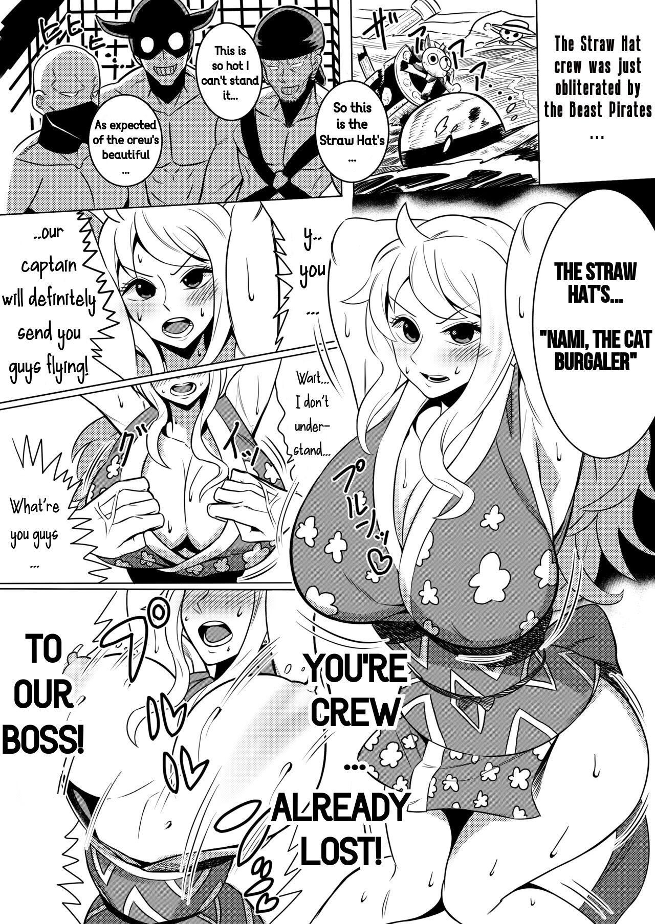 Haiboku no hate ni... | At the End of Defeat... page 4 full