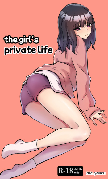 [yavaru] the girl`s private life [English] cover