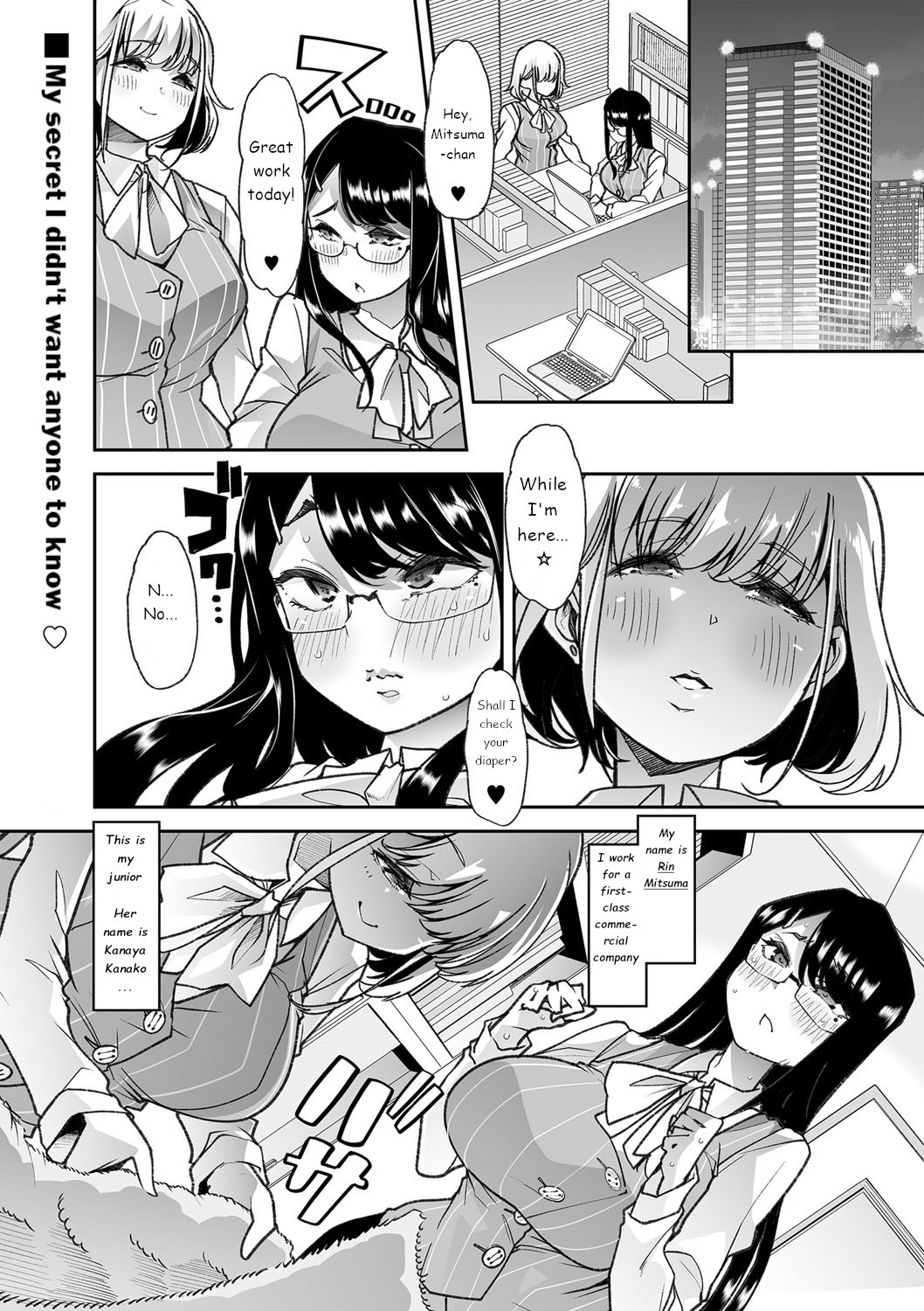 Douryou no Mama de 2 | Co-Workers Mom 2 - Honey Princess Power page 1 full