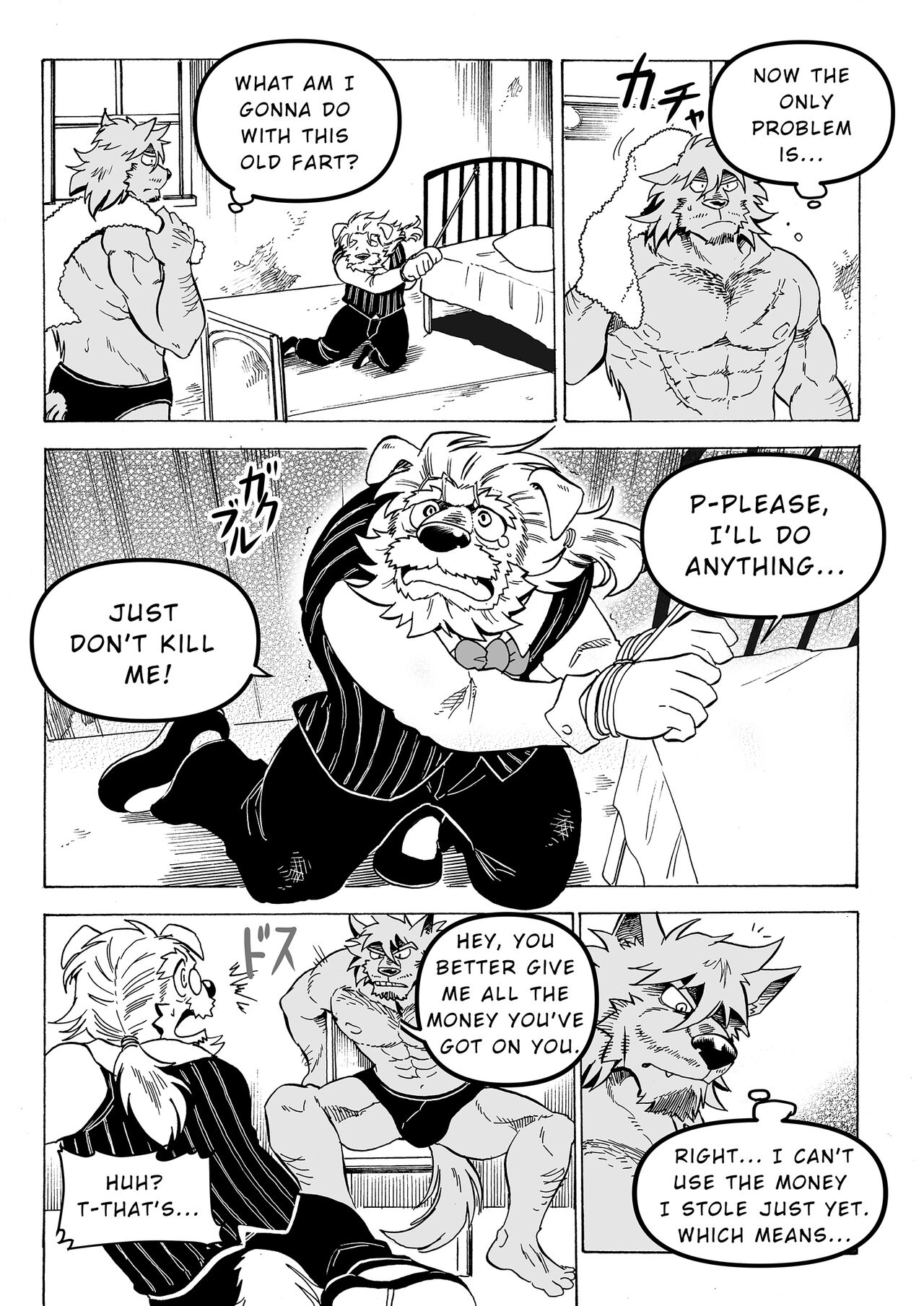 Stockholm Syndrome page 9 full
