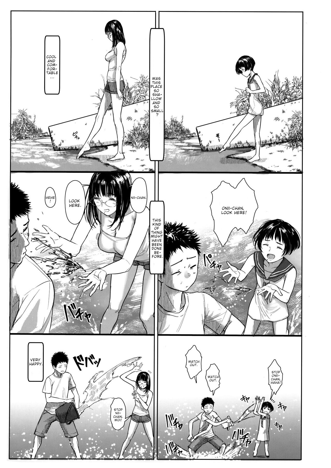 Tonari no Chinatsu-chan R 06 | Next Door's Chinatsu-chan R 06 page 9 full