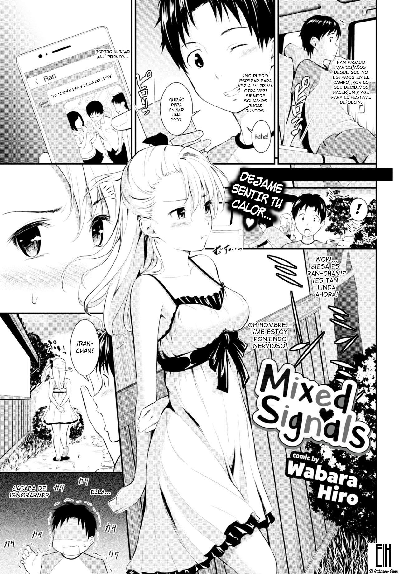 Machigai Tsuushin page 1 full