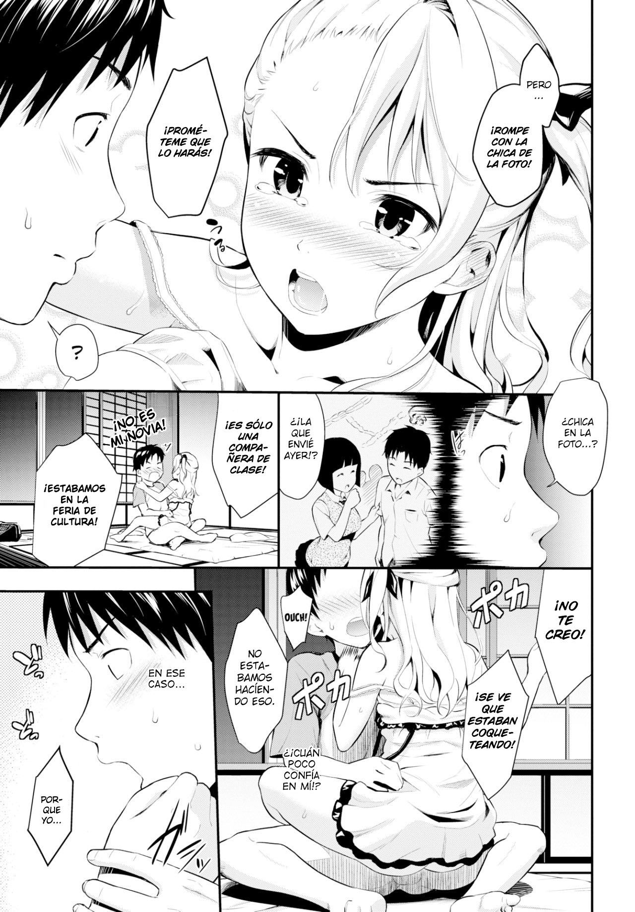 Machigai Tsuushin page 11 full