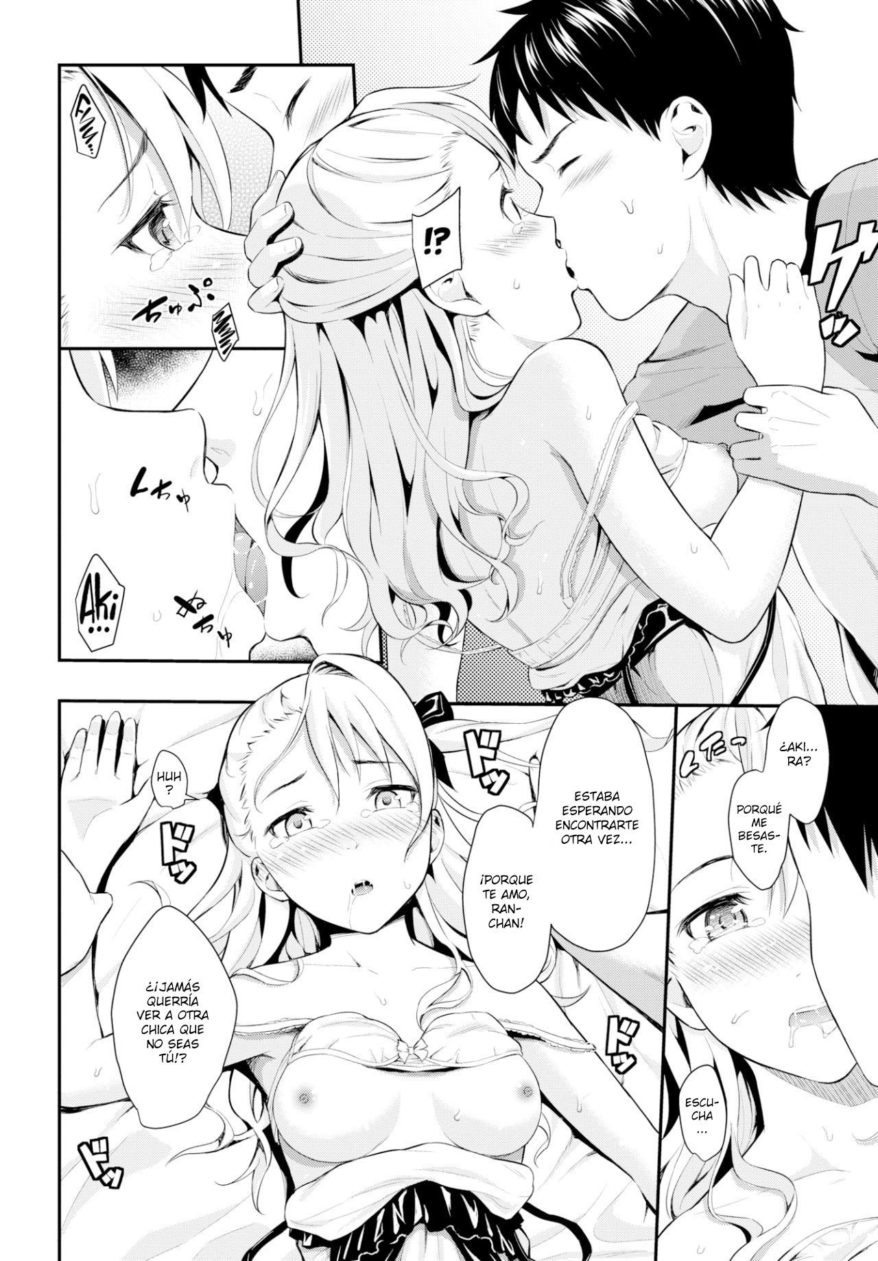 Machigai Tsuushin page 12 full