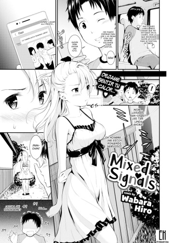 [Wabara Hiro] Machigai Tsuushin (Suki no Shirushi) [Spanish] [Digital] cover