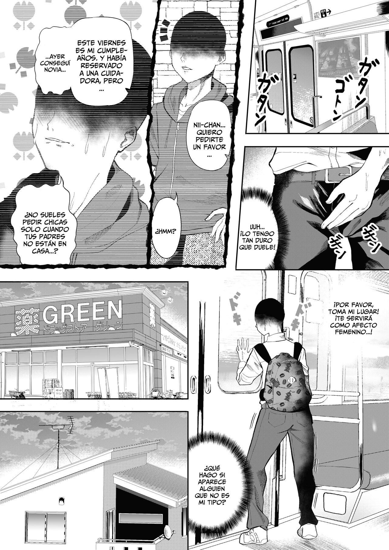 DeliHeal Yondara Shirona-san ga Kita page 2 full