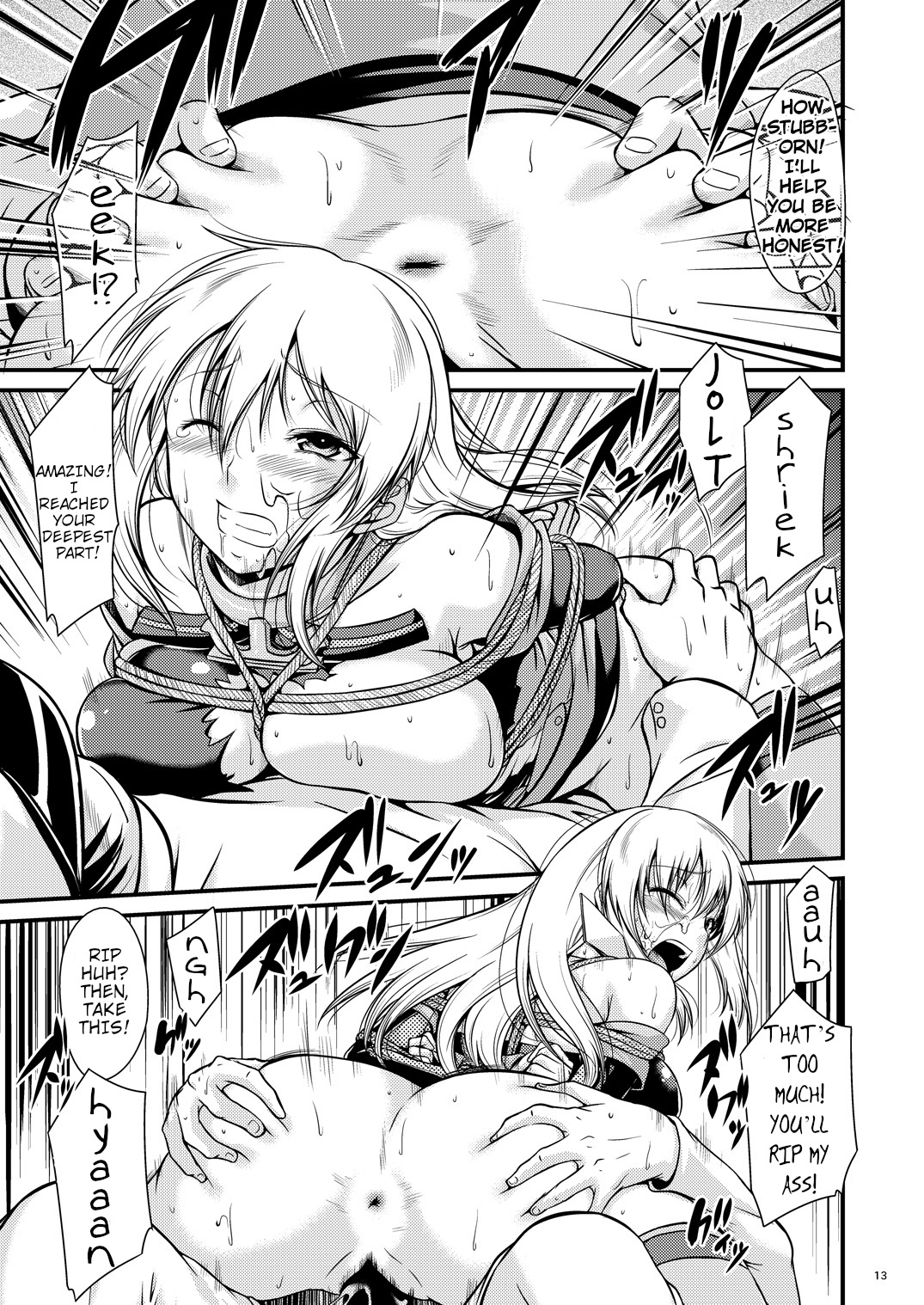 Senkan Ryoujoku - Bismarck - | Battleship Rape - Bismarck - page 12 full