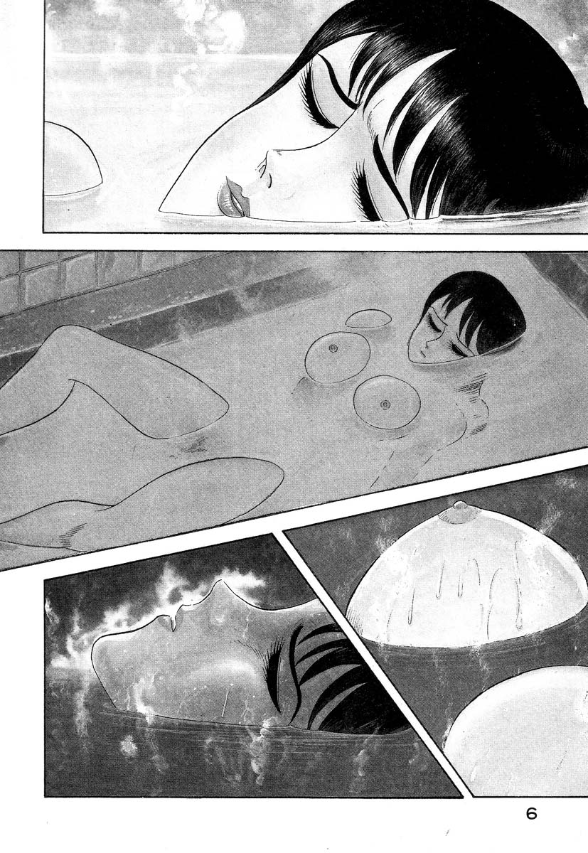 Devil man lady page 10 full