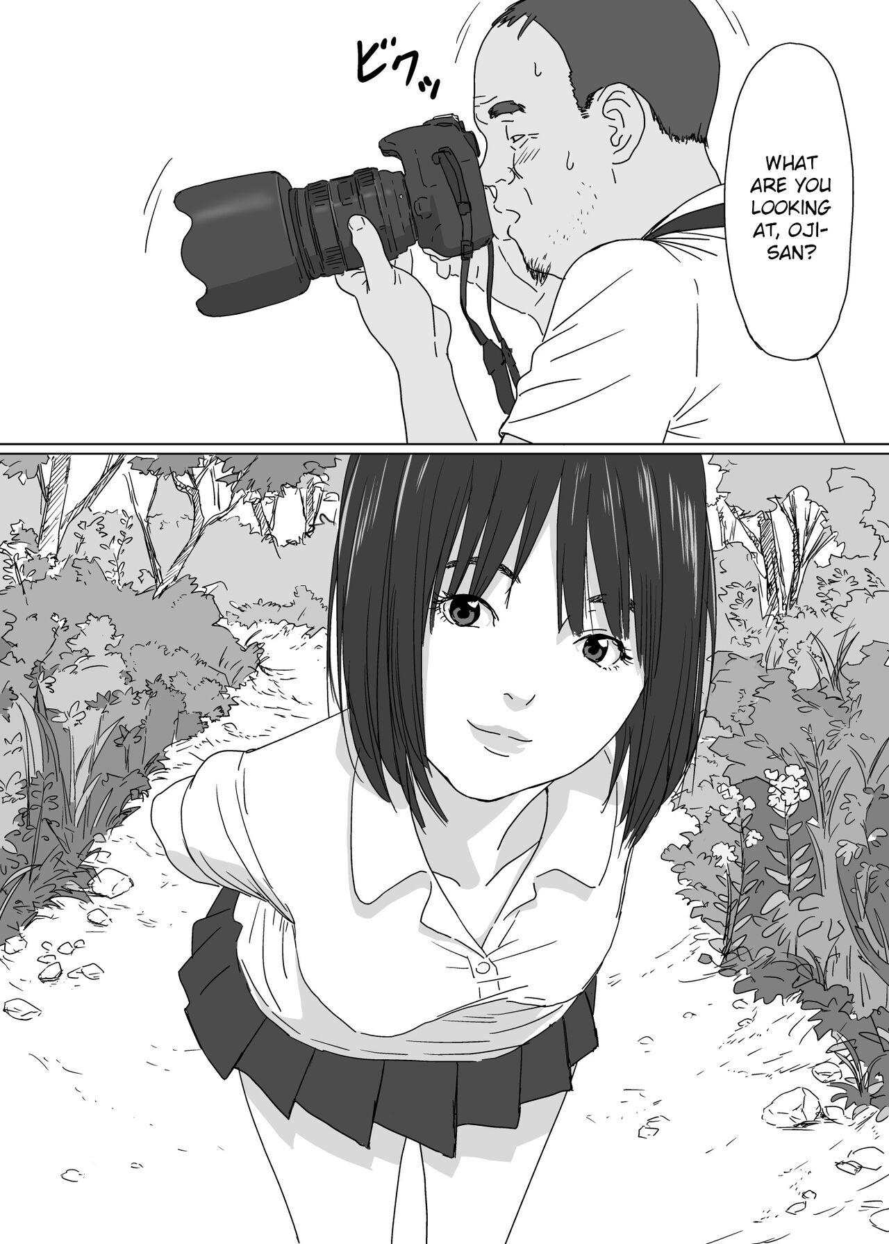 Girl of a certain island page 3 full