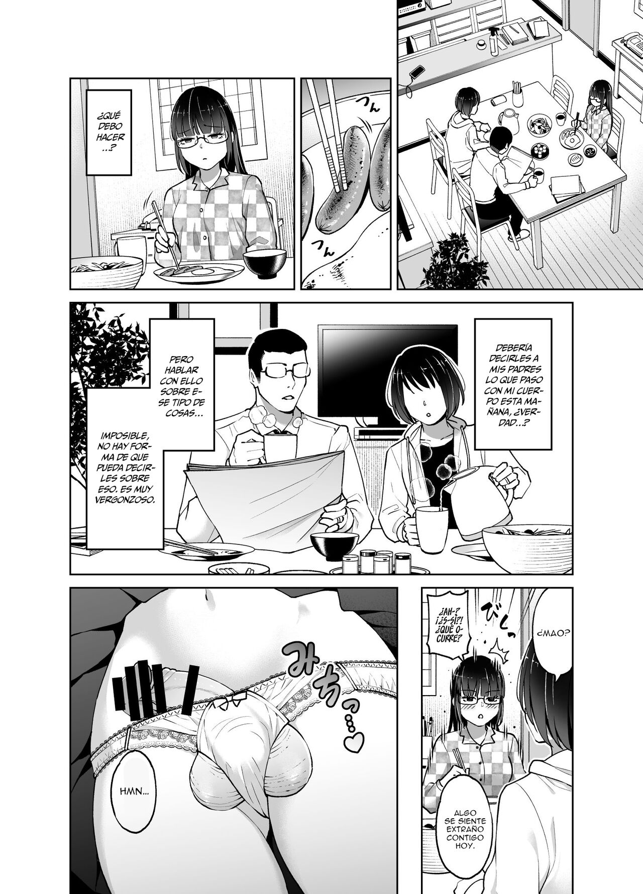 Chinchin Haechatta Mao & Mei | ¡Me creció un Pene! Mao & Mei page 5 full