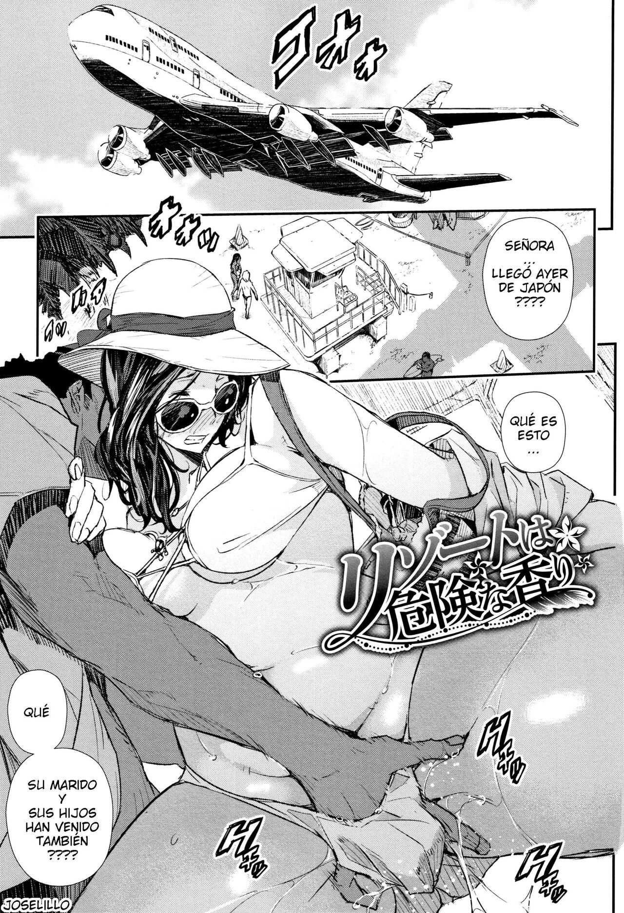 Aino Chie - Senaka no Kokuhaku C 06 ESP page 1 full