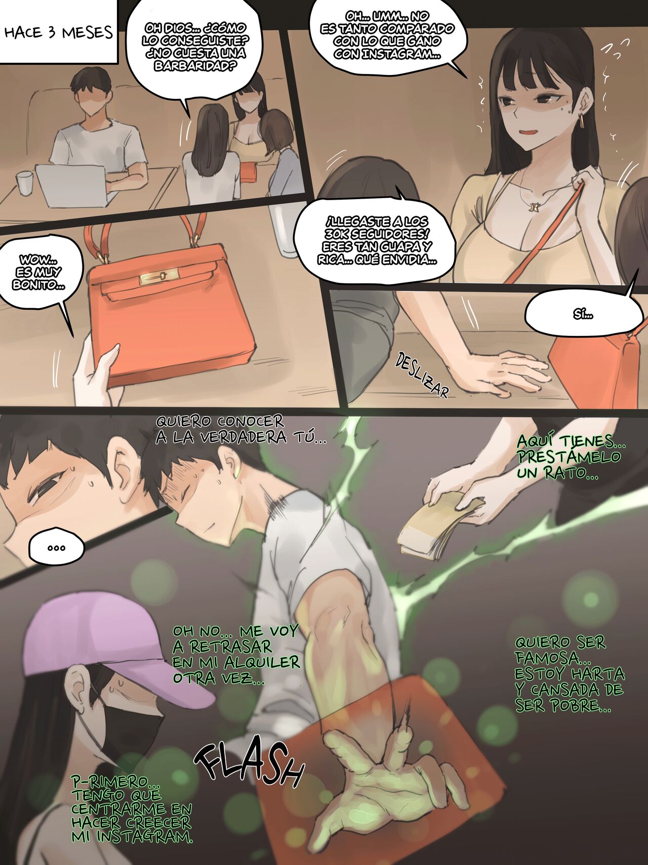 TOUCH page 7 full