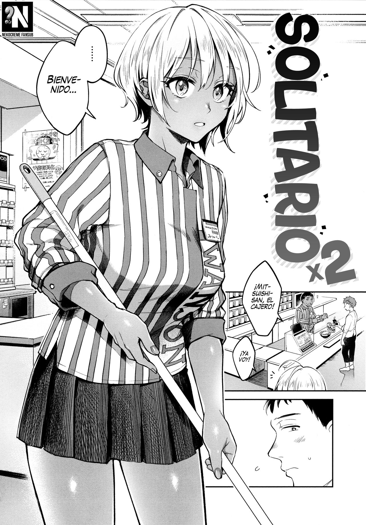 Haru no Uzuki | Anhelando la Primavera page 9 full