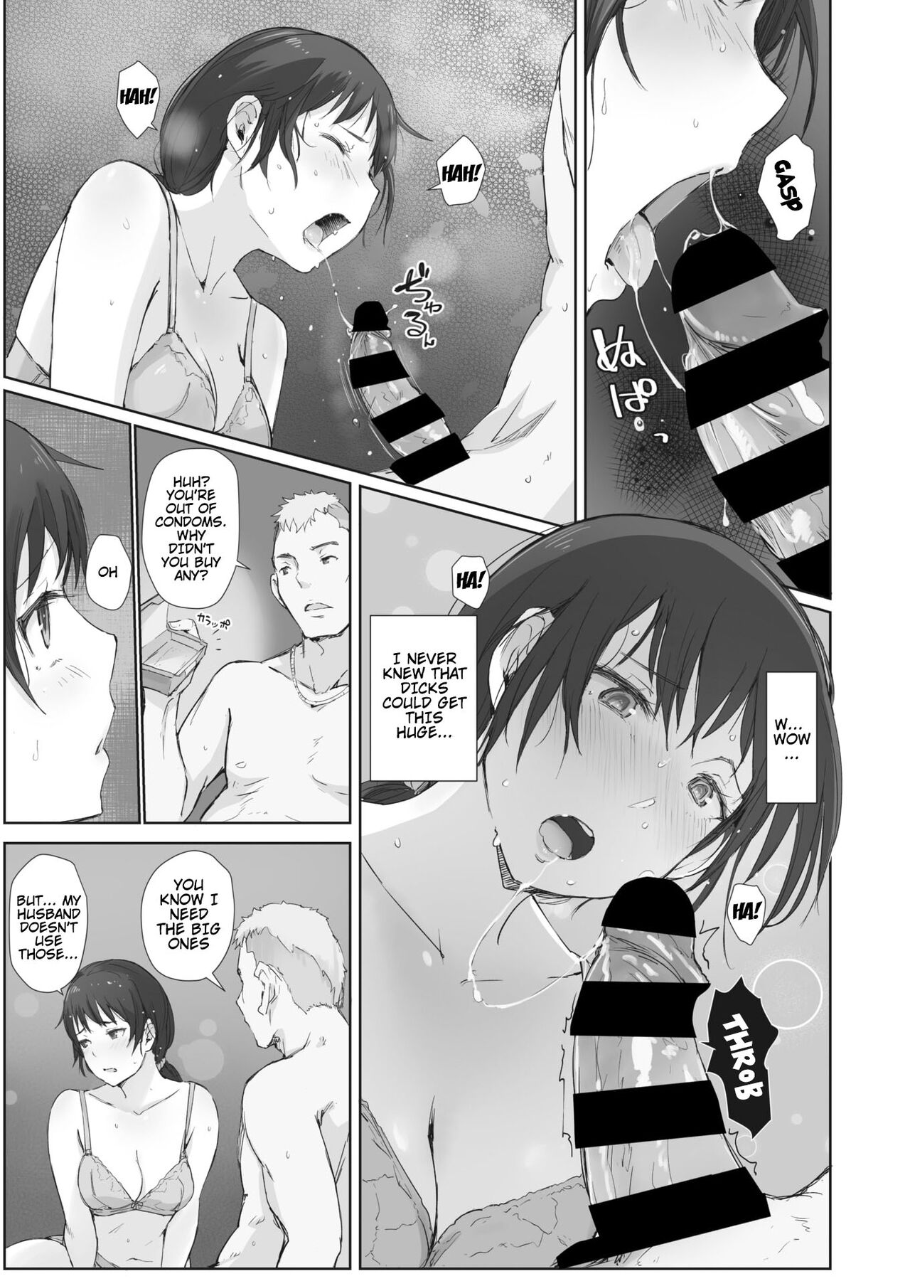 Kawa no Tsumetasa wa Haru no Otozure Ch. 4 | The Coolness of the River Marks the Arrival of Spring Ch. 4 page 11 full
