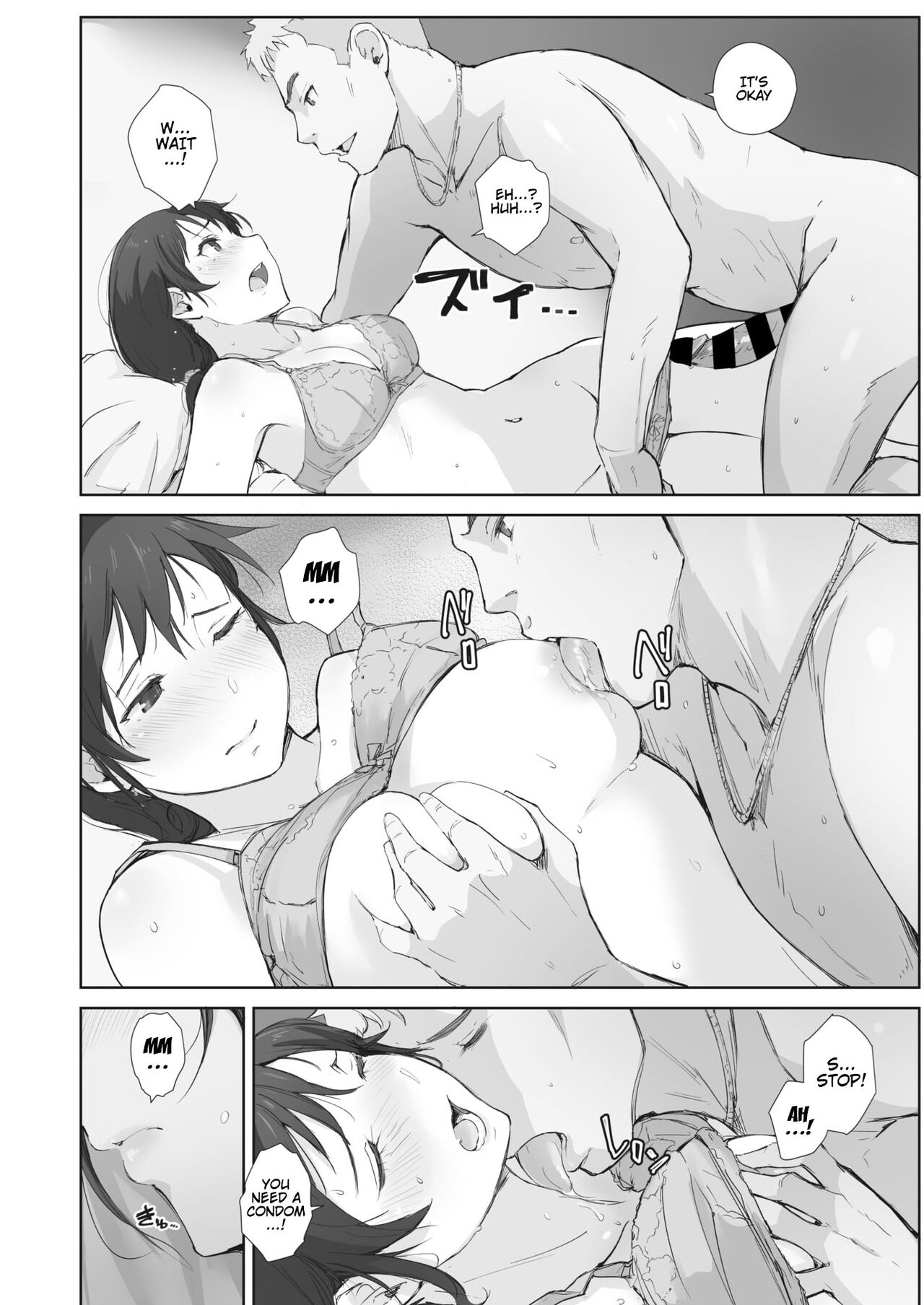 Kawa no Tsumetasa wa Haru no Otozure Ch. 4 | The Coolness of the River Marks the Arrival of Spring Ch. 4 page 12 full