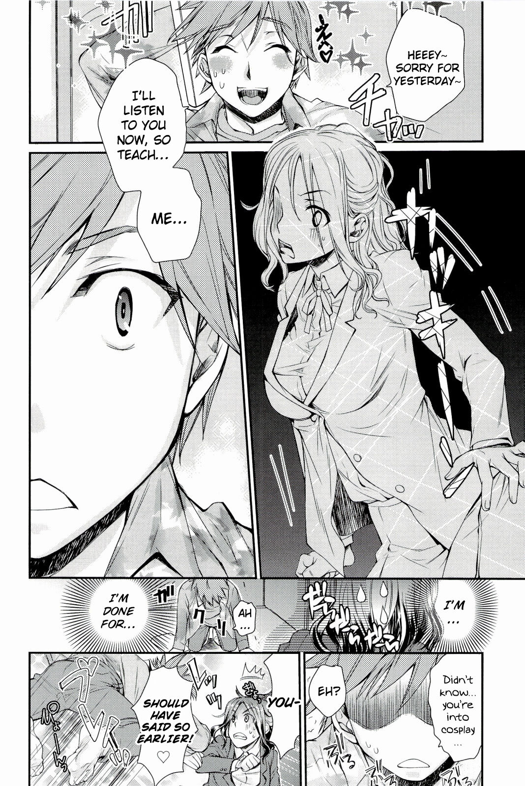 Love Panic page 8 full