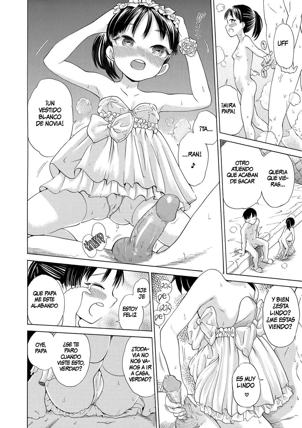 Nee Papa, Rikon Shite! - Hey Daddy, Please Divorce! page 10 full