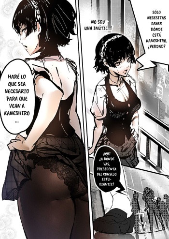 Persona 5if Makoto Niijima! (Traducido) cover