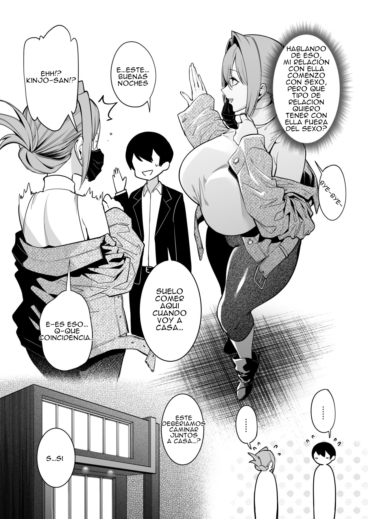 Otonari-san wa Yami Soshiki ni Nikutai Kaizou sareta Moto Seigi Sentai Member deshita 2 page 11 full