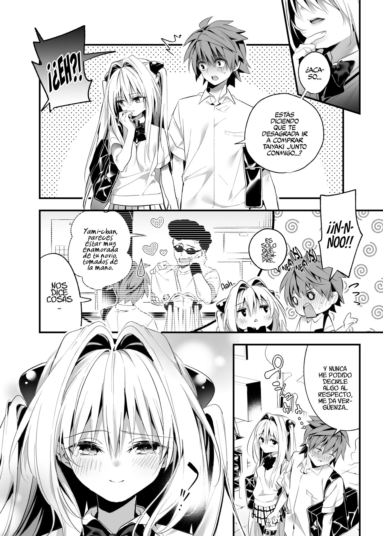 Hajimete Namae de. page 6 full