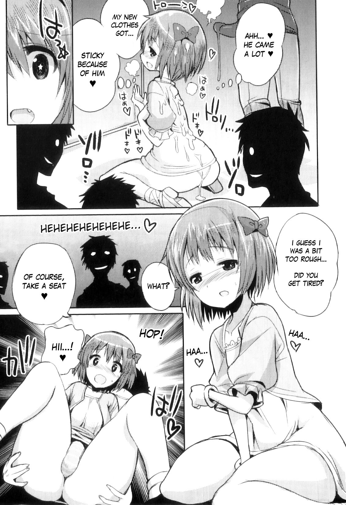 Densha de Sarechaumon! page 7 full
