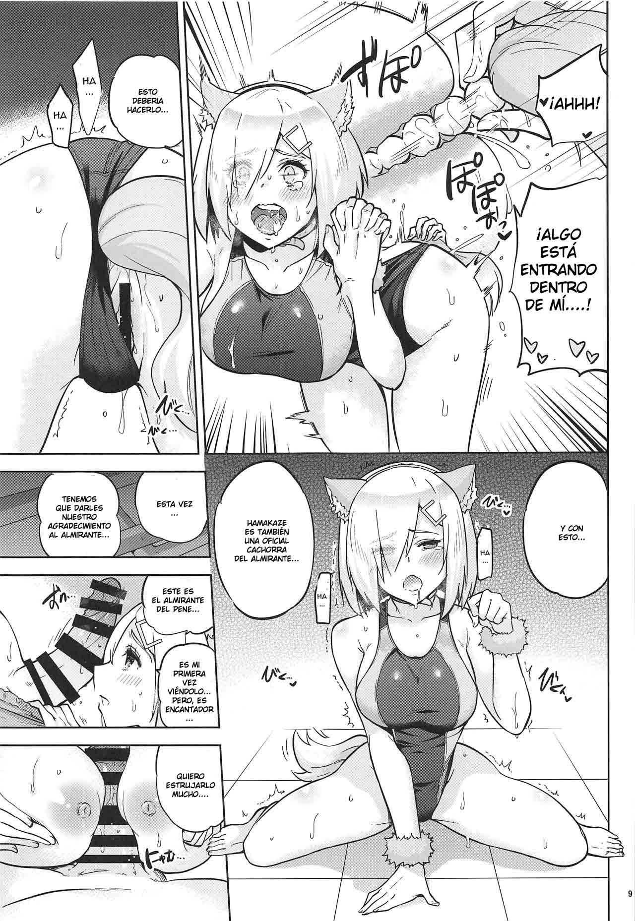Kyouei-Mizugi na Shigure-chan to Hamakaze-san to. | Shigure and Hamakaze in Racing Swimsuits page 10 full