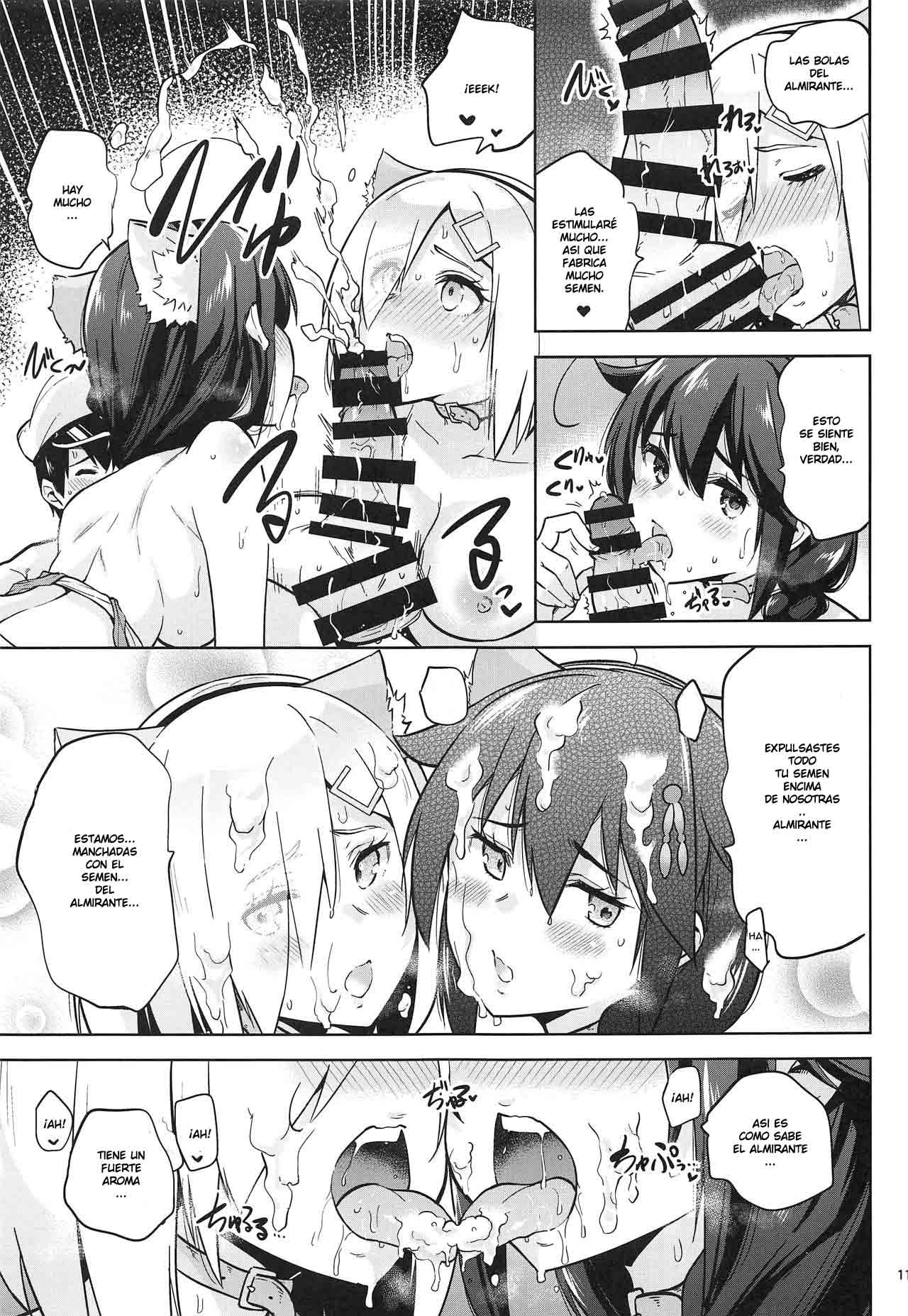 Kyouei-Mizugi na Shigure-chan to Hamakaze-san to. | Shigure and Hamakaze in Racing Swimsuits page 12 full