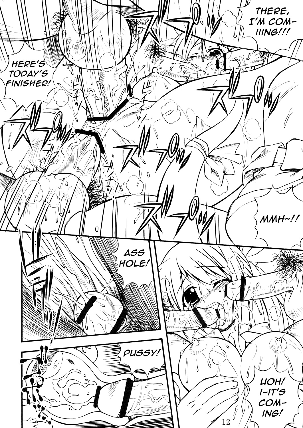 Steel Mayonnaise 6 page 12 full
