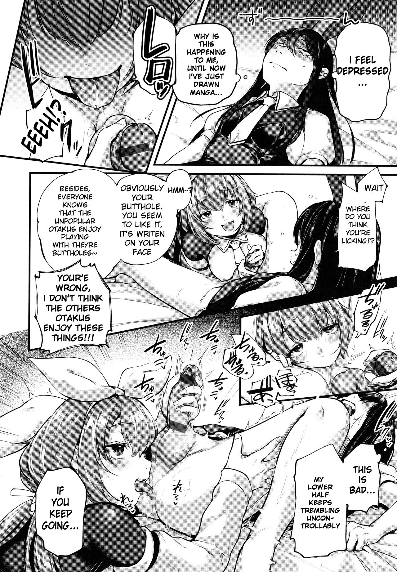 Doujin Sakka wa After 3P no Yume o Miru ka | Do Doujin Artists Dream of Having a Cosplayer Threesome? page 12 full