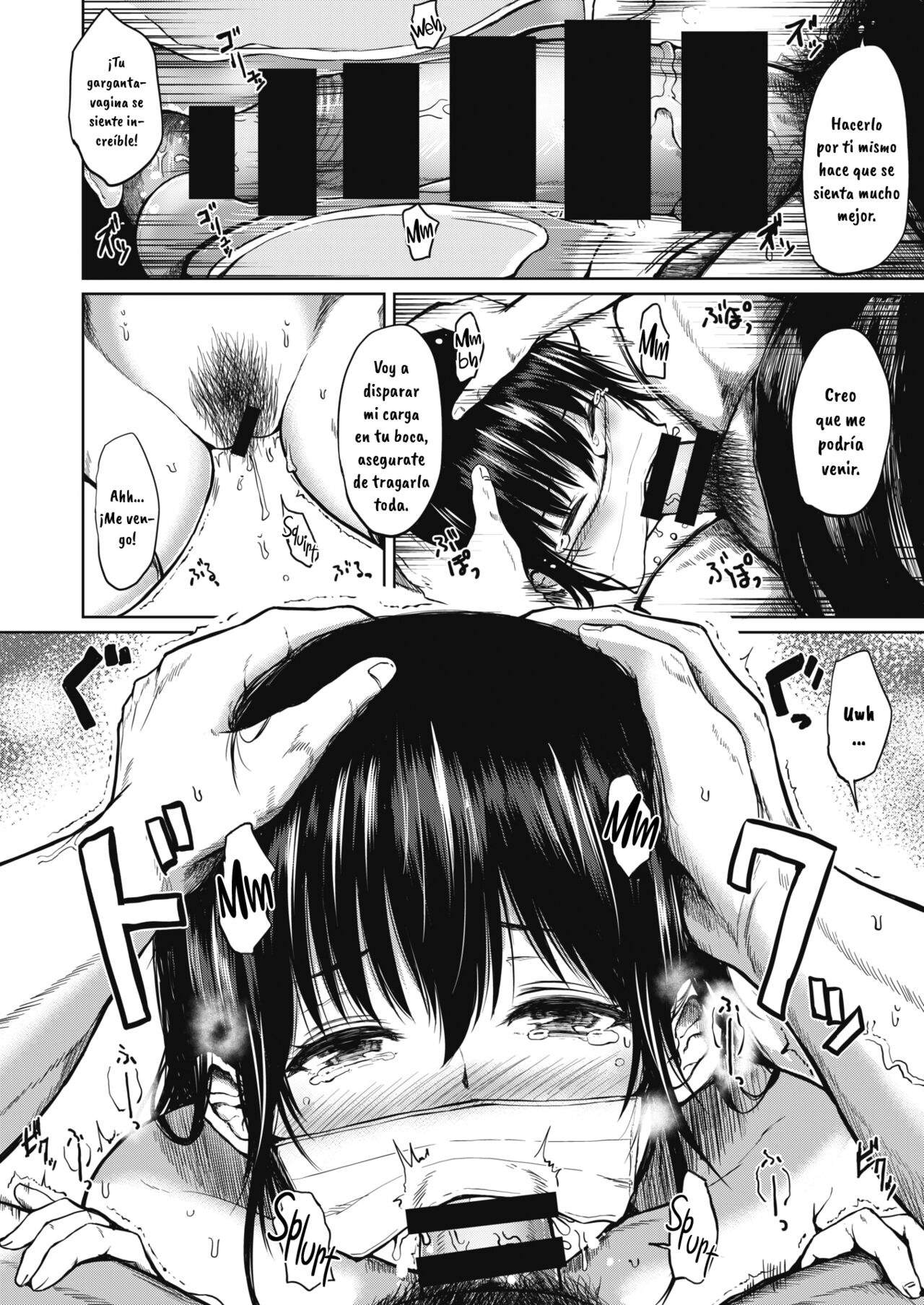 Yankee-kun to Ooya-san page 12 full