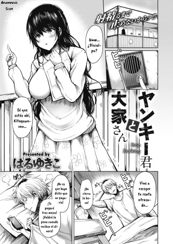 [Haruyukiko] Yankee-kun to Ooya-san (COMIC Shitsurakuten 2020-08) [Spanish] [Anamnesis Scanlation] [Digital] cover