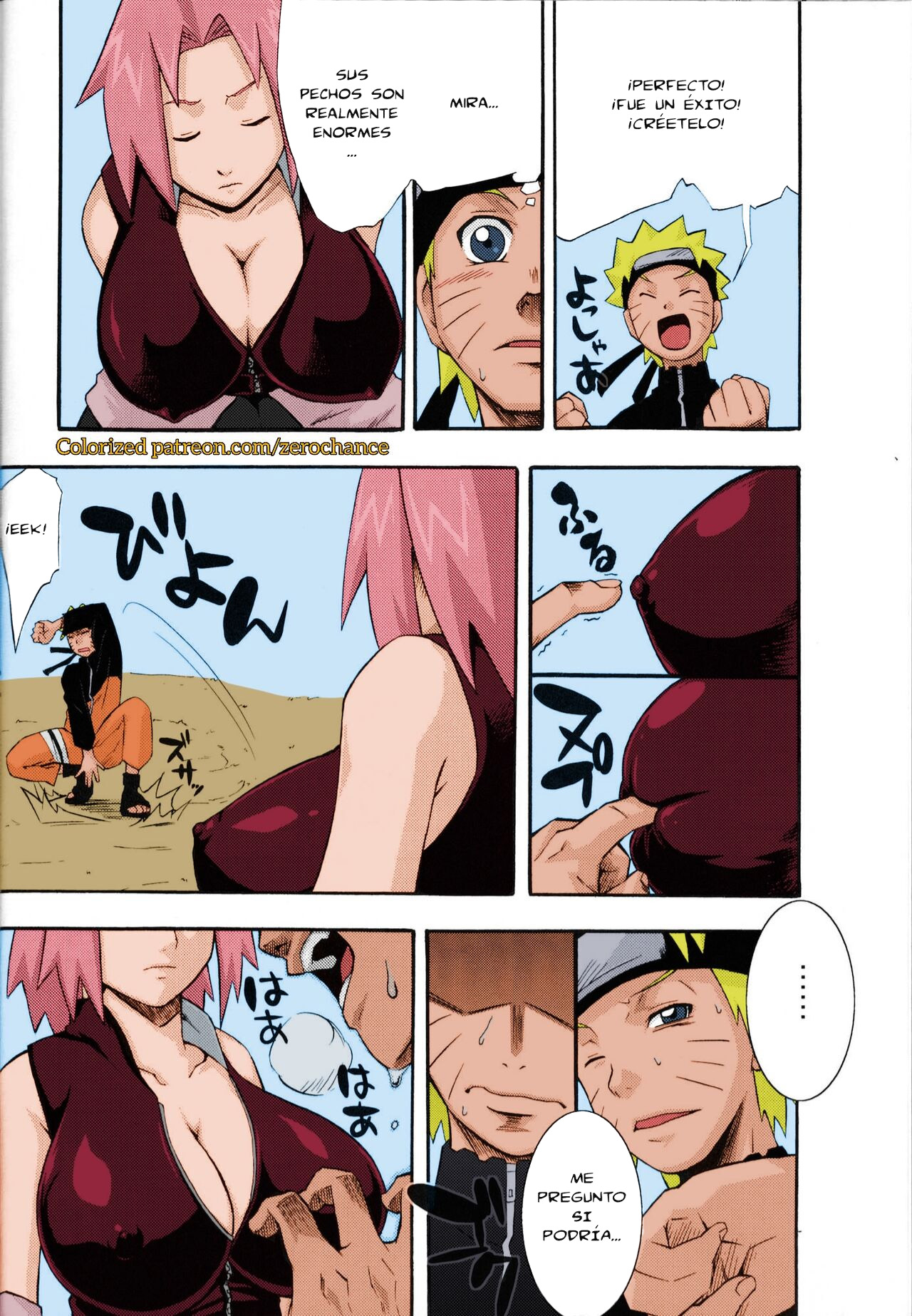 Saboten page 5 full