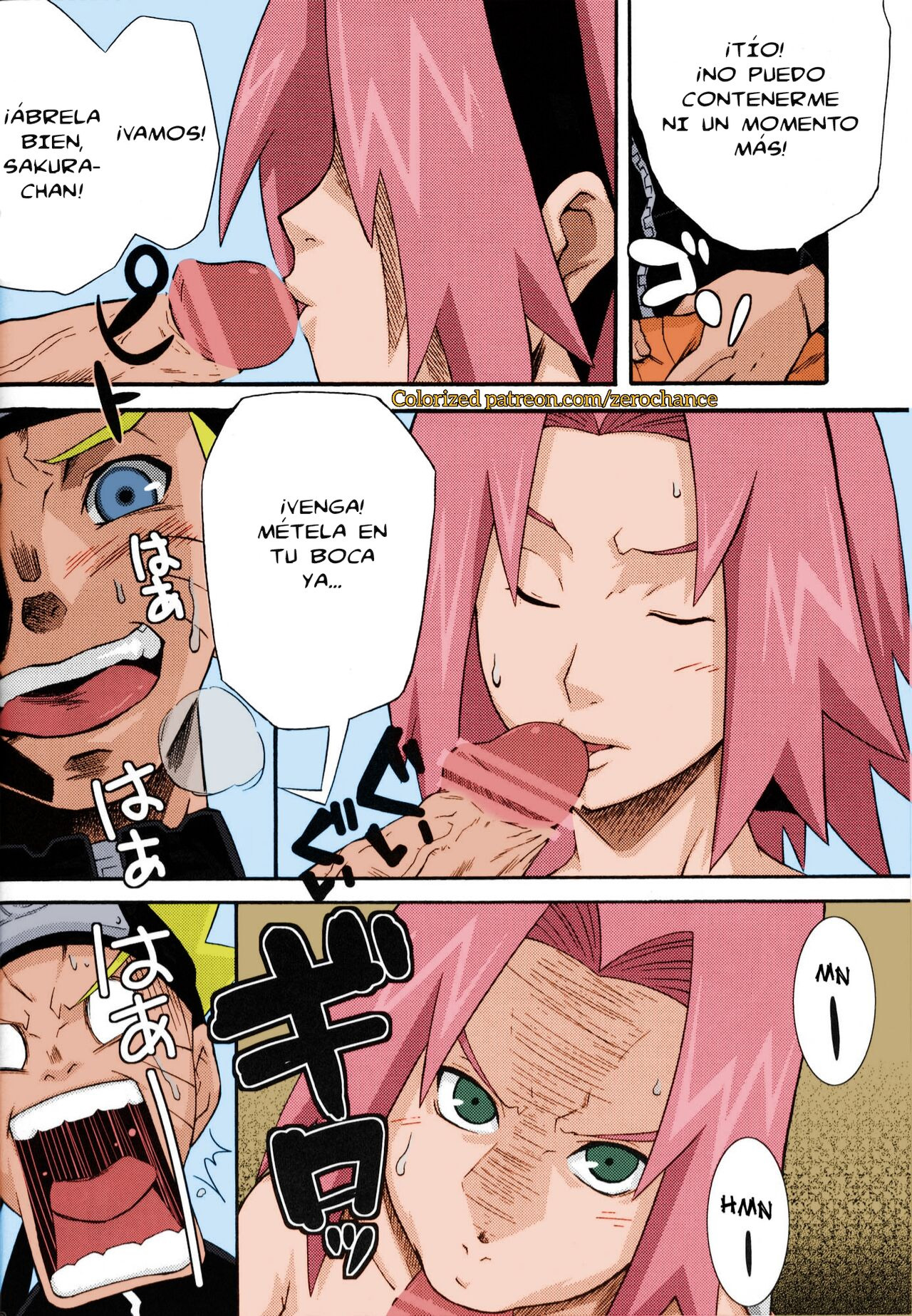 Saboten page 7 full