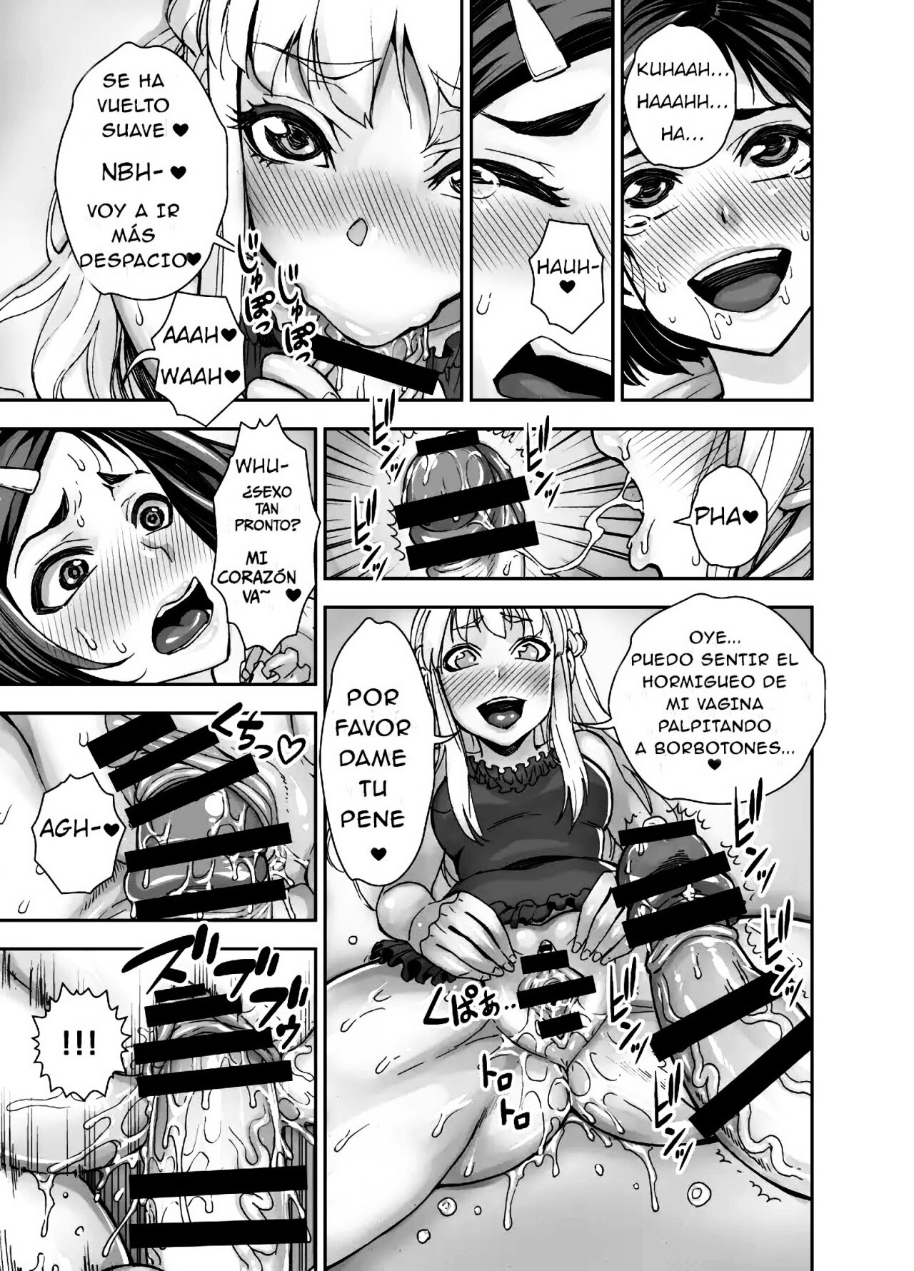 Isekai Futanari Tensei page 12 full