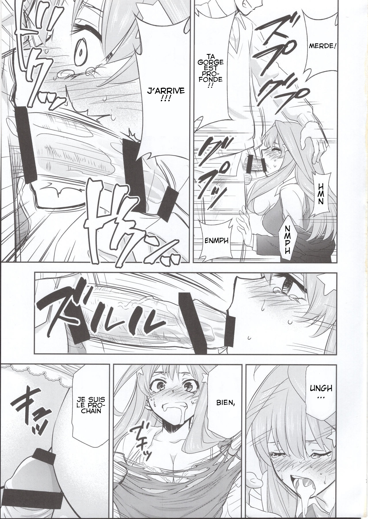 Gotoubun no Seidorei Side-C page 6 full
