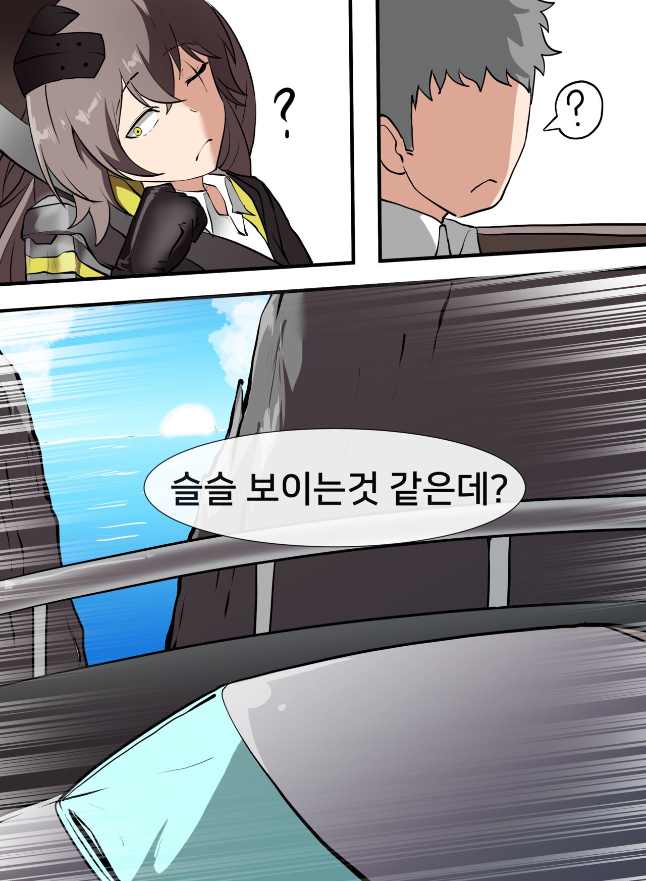 404, Found page 11 full