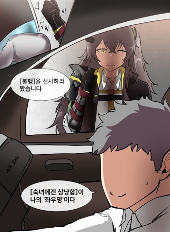 404, Found cover