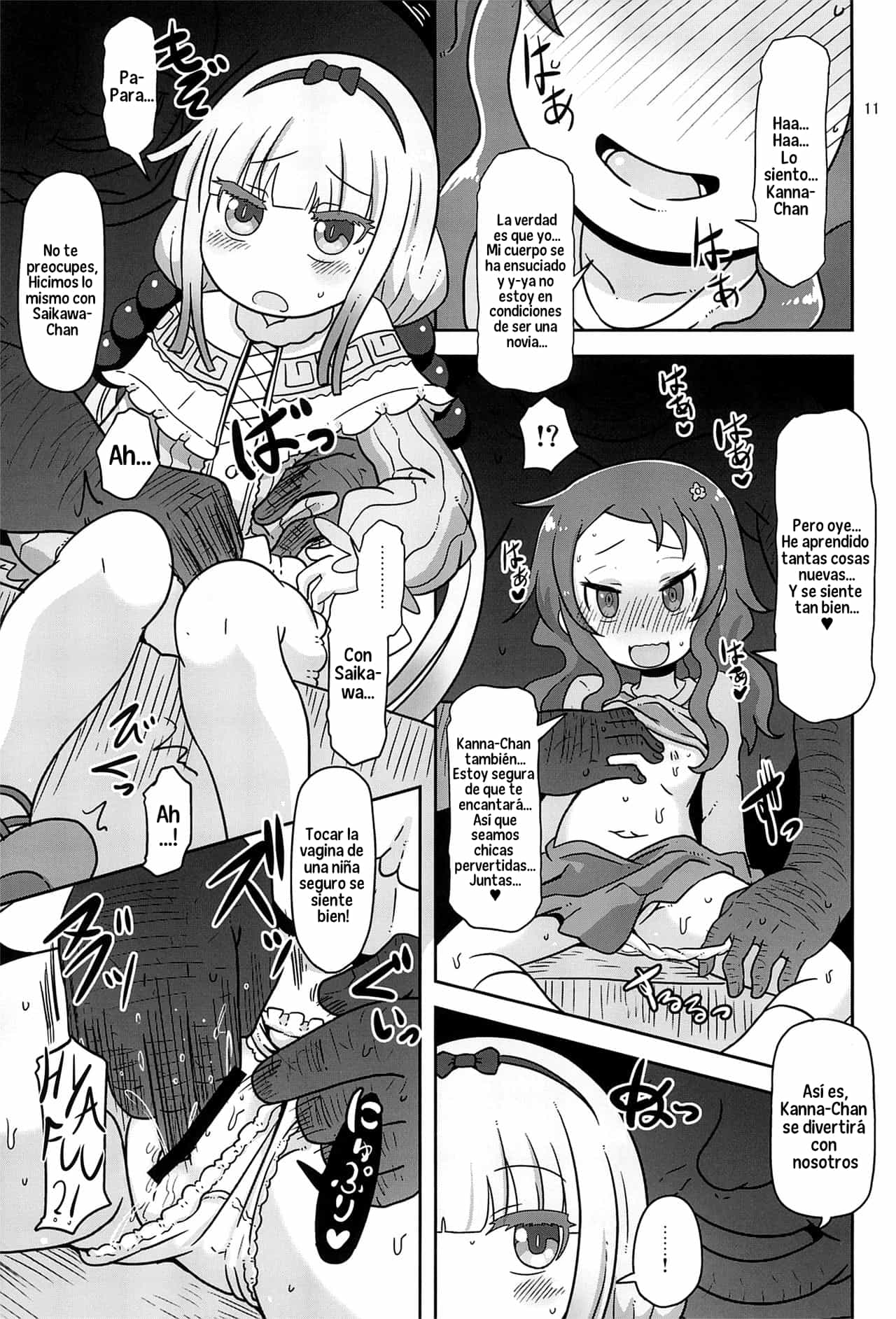 Dragonic Lolita Bomb! page 10 full