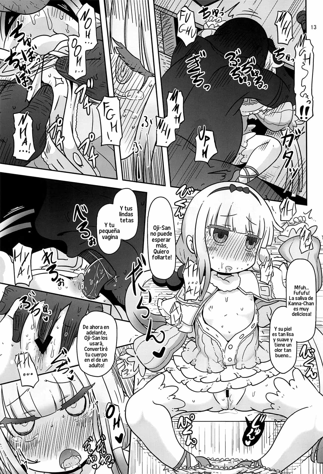 Dragonic Lolita Bomb! page 12 full