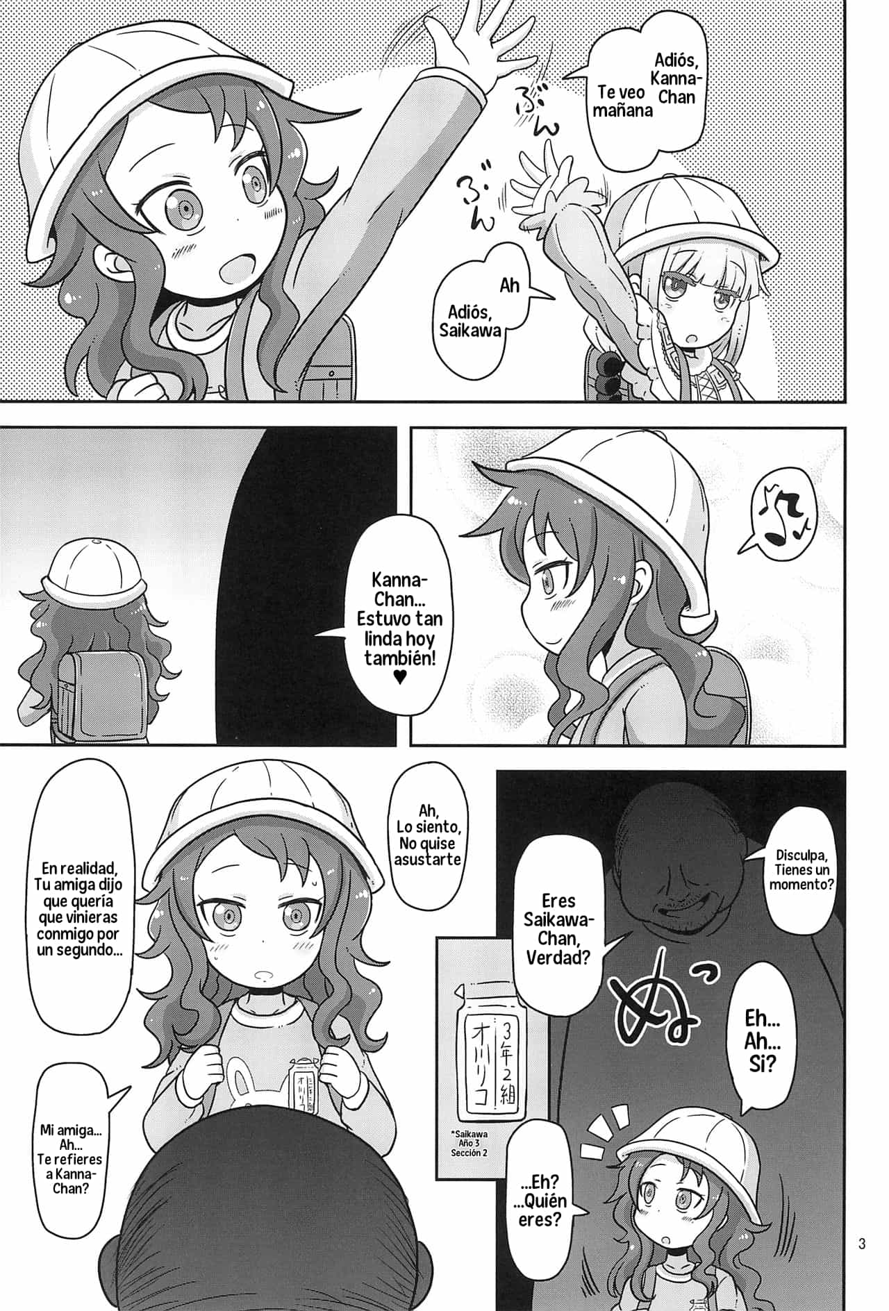 Dragonic Lolita Bomb! page 2 full
