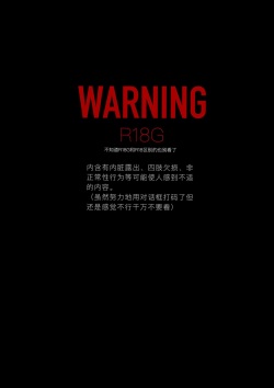 Lv. 1 Chapter 1+2+3+4+5  =CBS=