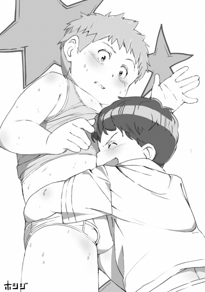 Shiro De Buri Fu! page 4 full