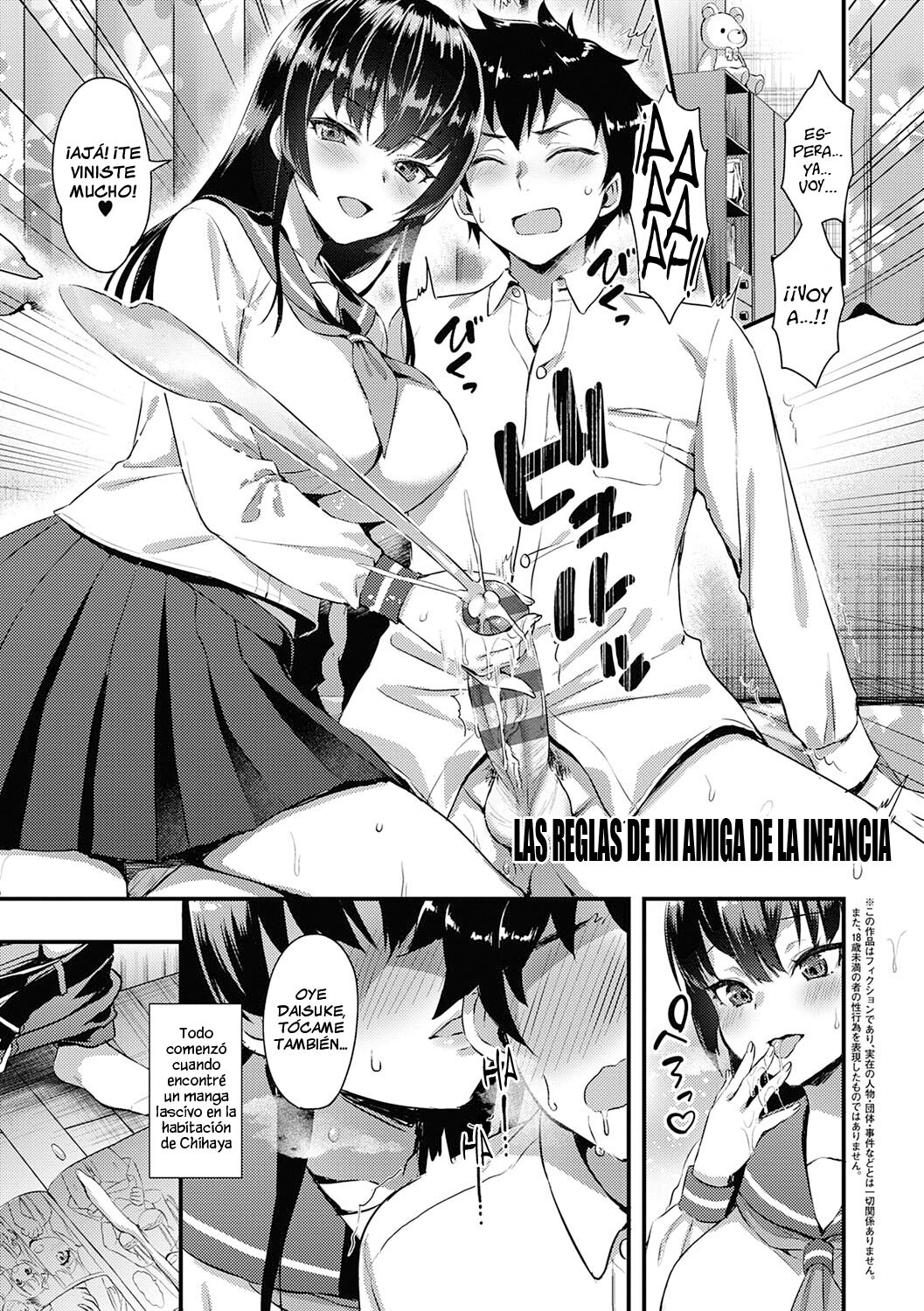 Osananajimi no Rule | Las Reglas de mi Amiga de la Infancia page 2 full