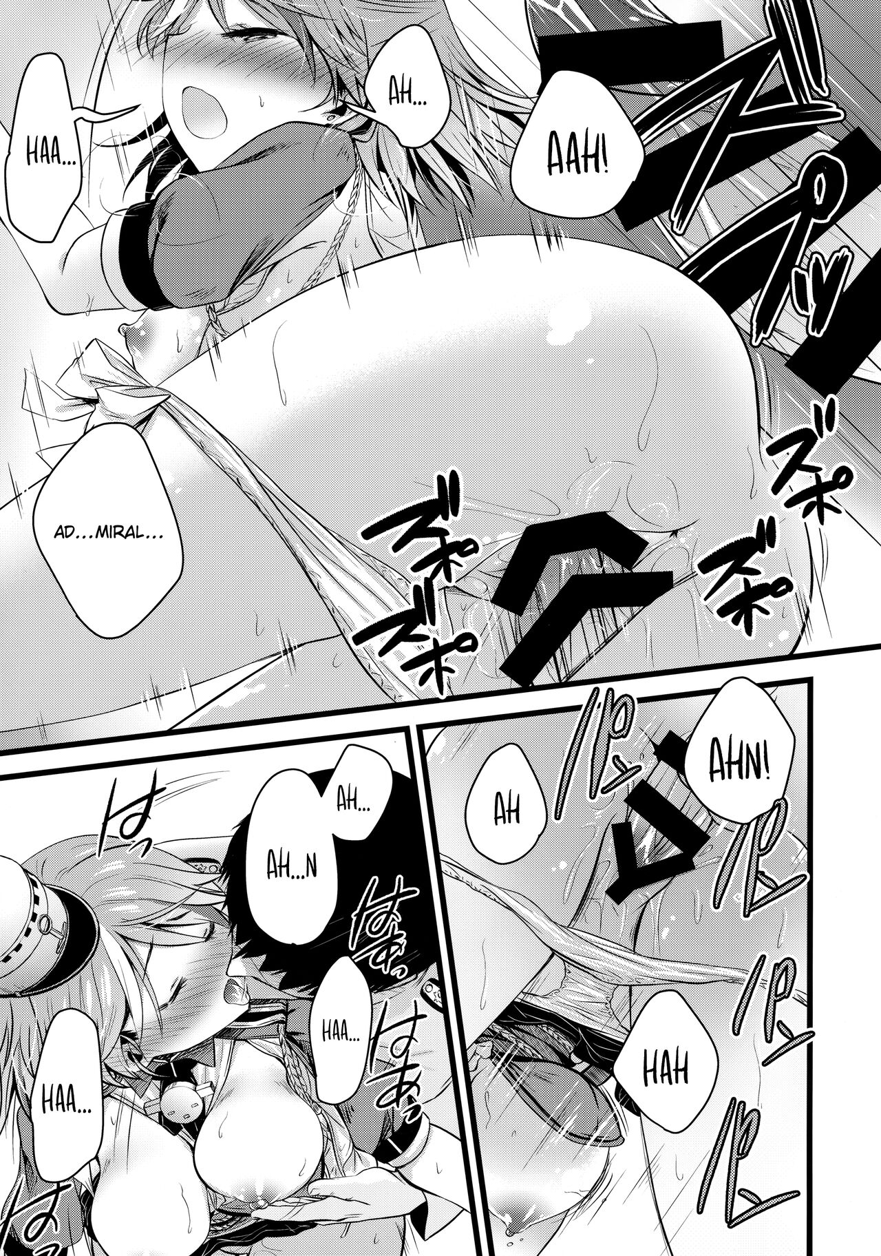 Horoyoi Otome Garibaldi page 10 full