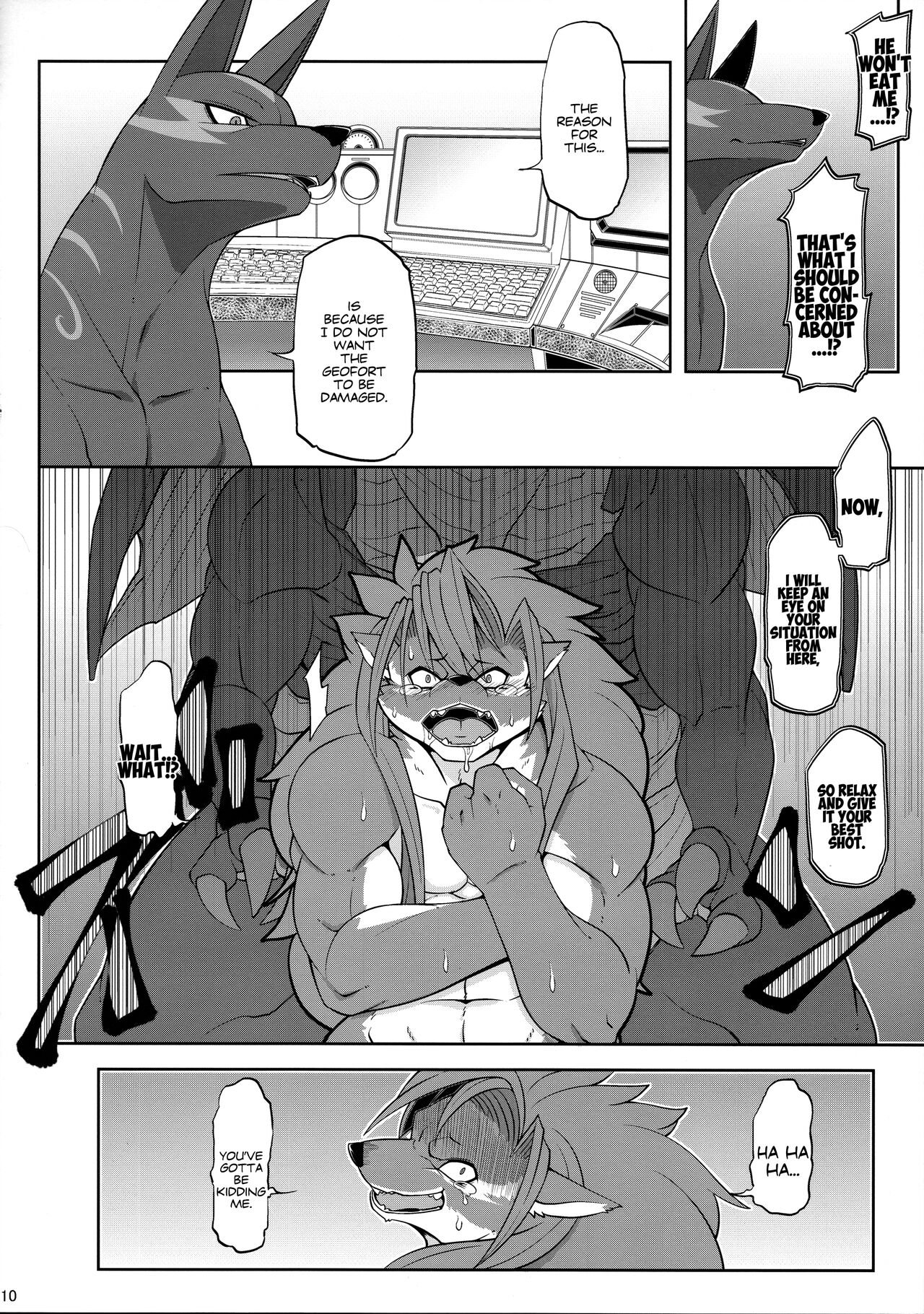 Sourou Vol. 2 page 12 full